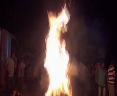 Ratnagiri Holi Celebrations! कोकणातल्या शिमगोत्सवाची परंपरा, एकमेकांवर निखारे फेकण्याची प्रथा!