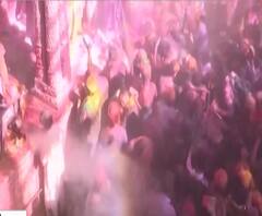 Mathura Holi Celebration! मथुरातील बाकें बिहारी मंदिरात रंगांची उधळण, वसंत पंचमीपासूनच सोहळ्याला सुरुवात!