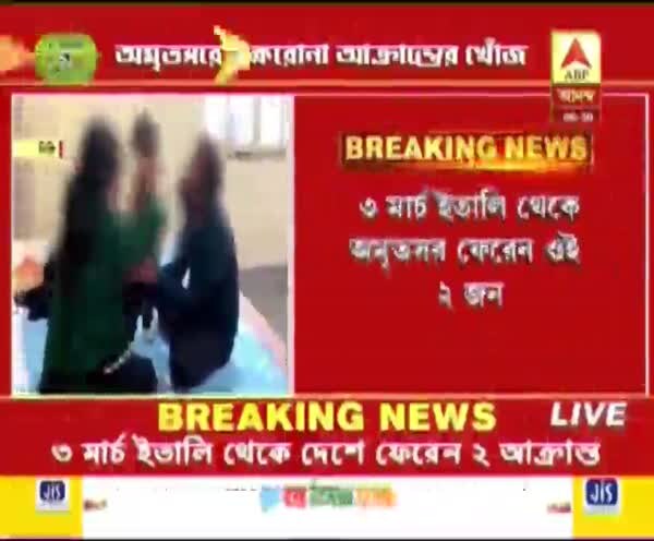 ABP News ABP News