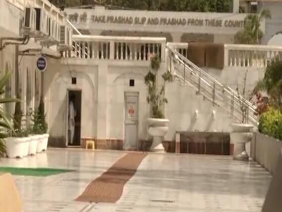 कोरोना के चलते Bangla Sahib Gurudwara बंद