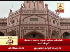 સુરતઃ લીંબાયત-રાંદેરમાં અશાંતધારો લાગું, જુઓ વીડિયો