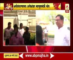 Balasaheb Thorat | गेल्या पाच वर्षात राज्याची अर्थव्यवस्था कठीण करुन ठेवली आहे : बाळासाहेब थोरात