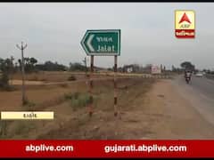 દાહોદઃ રેડ કરવા ગયેલી સ્ટેટ વિજિલન્સની ટીમ પર બુટલેગરે કર્યો હુમલો, જુઓ વીડિયો