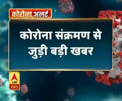 Pardesh Plus : हर गांव, किस्बे और शहर की खबरें....एक नजर में | ABP Ganga