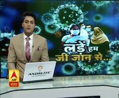 ABP GANGA : मूक-बधिर दर्शकों के लिए स्पेशल न्यूज बुलेटिन