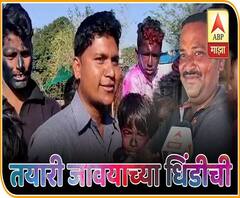 WEB EXCLUSIVE | जावायाची गाढवावरुन धिंड काढण्यासाठी विडेकर सज्ज 