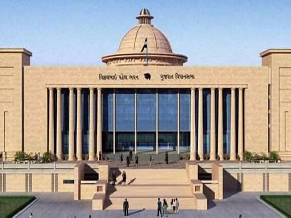 વિધાનસભામાં હંગામોઃ 'ઘરના બંદર અંદર પૂરી રાખ્યા, પારકાને ચૂકવ્યા પંદર પંદર'