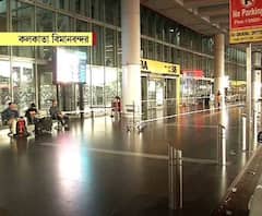 আজ থেকে এক সপ্তাহ আন্তর্জাতিক উড়ান বন্ধ কলকাতা বিমানবন্দরে