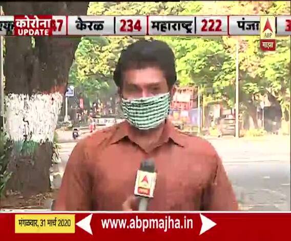 April Fool Threat | एप्रिल फुलनिमित्ताने कोरोनाविषयीचे खोटे मेसेज पसरवणाऱ्यांविरोधात कारवाई