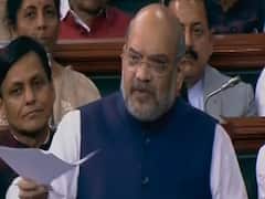  Amit Shah ने Delhi Violence पर दिया जवाब