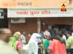 Lockdown: सूरत में दूध और राशन का सामान लेने निकली लोगों की भीड़