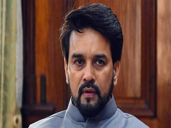 ગરીબ કલ્યાણ પેકેજ મુદ્દે મંત્રી અનુરાગ ઠાકુરે આપી માહિતી, જુઓ વીડિયો