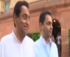 BJP Operation Lotus in MP | काँग्रेसच्या हातून 'मध्य प्रदेश' निसटणार? 