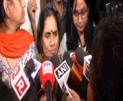 Nirbhaya's Mother's Reaction | आजचा दिवस देशातील महिला आणि मुलींना समर्पित, निर्भयाच्या दोषींच्या फाशीनंतर निर्भयाच्या आईची प्रतिक्रिया