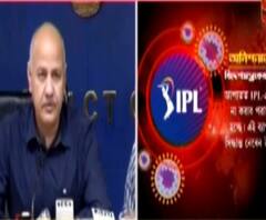 দিল্লিতে হবে না আইপিএল-এর কোনও ম্যাচ, ঘোষণা মণীশ শিসোদিয়ার