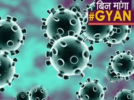 Coranavirus पर Chakrapani की गो-मूूत्र पार्टी, Athawale की Poem और Baba Ji का जंतर | 