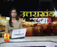 Uttarakhand Prime (14 march): उत्तराखंड की खबरों का खास बुलेटिन, देखिए बड़ी खबरें | ABP Ganga