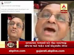 રંગમંચના જાણીતા કલાકાર સંજય ગોરડીયાનો વીડિયો PM મોદીએ કર્યો ટ્વિટ, જુઓ વીડિયો 