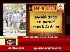 ગુજરાત લોકડાઉનઃ વડોદરા નેશનલ હાઈવે પર પોલીસનો ચુસ્ત બંદોબસ્ત, જુઓ વીડિયો