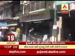 અમદાવાદ હેરિટેજ ઇમારતોનો થઇ રહ્યો છે કૉમર્શિયલ ઉપયોગ, લોકોમાં રોષ ફેલાયો, જુઓ વીડિયો 