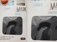 Parth Samthaan doubts the mask that arrived from China