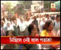 দিল্লি হিংসার বিরুদ্ধে বাম-কংগ্রেসের যৌথ মিছিলে দলীয় পতাকা নিয়ে বিতর্ক, মিছিলে নেই লাল পতাকা