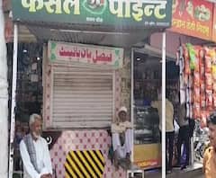 coronavirus | उस्मानाबाद, यवतमाळ जिल्ह्यात पानटपऱ्यांवर बंदी, खबरदारी म्हणून जिल्हा प्रशासनाचा आदेश