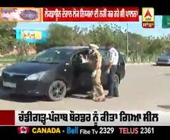 Curfew ਲੱਗਣ ਤੋਂ ਬਾਅਦ ਇਸ ਤਰ੍ਹਾਂ ਲੋਕਾਂ ਨੂੰ ਜਾਗਰੂਕ ਕਰ ਰਹੀ ਪੁਲਿਸ