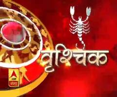 वृश्चिक राशि (Scorpio Horoscope) : आज के दिन आपको कुछ आलस्य आ सकता है। 