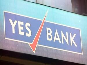 YES Bank Crisis: RBI promises to protect depositors | Panchnama