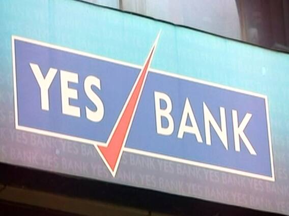 YES Bank Crisis: RBI promises to protect depositors | Panchnama
