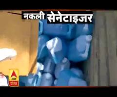 Corona Virus मास्क और सेनेटाइजर की कालाबाजारी