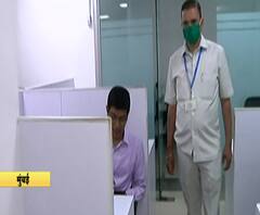 Coronavirus | मंत्रालयात कोरोना नियंत्रण कक्षाची स्थापना