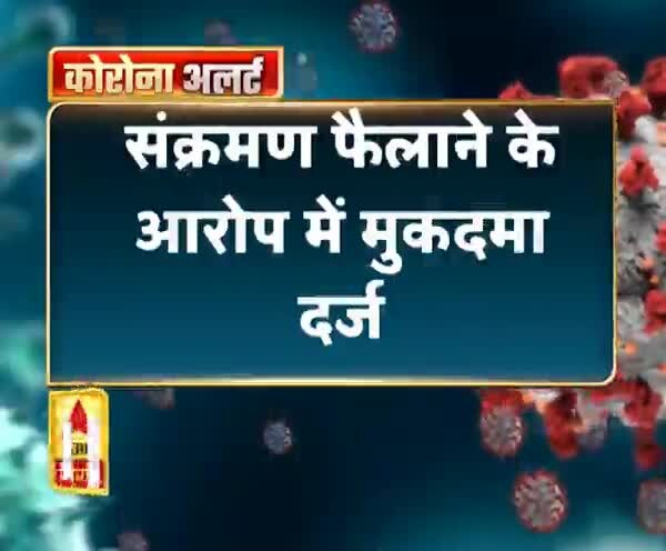 ABP News ABP News