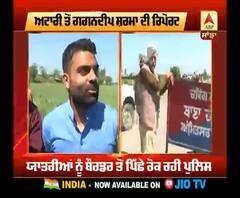 ਰਿਟ੍ਰੀਟ ਸੈਰੇਮਨੀ ਨਾ ਹੋਣ 'ਤੇ ਨਿਰਾਸ਼ ਸੈਲਾਨੀ