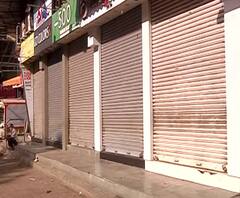 Maharashtra Lock-down | दादरमध्ये व्यापाऱ्यांकडून 100% लॉक डाऊन, पुणे, नाशिकमध्येही रस्ते रिकामे