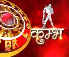 कुंभ राशि (Aquarius Horoscope) : घर में तनाव का वातावरण बना सकता है।