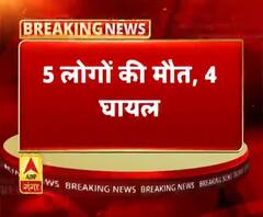 Uttarakhand Prime: उत्तराखंड की खबरों का खास बुलेटिन, देखिए बड़ी खबरें | ABP Ganga