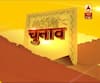 Has danger of COVID-19 infection increased after Nizamuddin case? | Samvidhan Ki Shapath (31.03.2020)