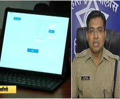 Bike Ban in Ratnagiri | रत्नागिरी नगरपालिका क्षेत्रात आता बाईक बंदी | ABP Majha