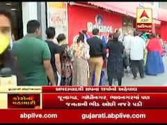 રવિવારે જનતા કર્ફ્યું પહેલા અમદાવાદના માર્કેટમાં લાગી લાંબી લાઇન, જુઓ ગ્રાઉન્ડ રિપોર્ટ
