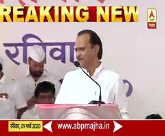 BMC Election 2022 | मुंबई महापालिका निवडणूक महाविकास आघाडी एकत्र लढणार?