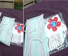 #Corona N-95 Mask | कोरोनासाठी वापरला जाणाऱ्या एन-95 मास्कचा काळाबाजार 30₹चा मास्क 400₹!