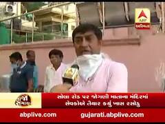 અમદાવાદઃ સોલા રોડ પર જોગણી માતાના મંદિરમાં સેવકોએ તૈયાર કર્યું ખાસ રસોડું, જુઓ વીડિયો