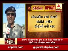 લોકોડાઉન: મોરબી પોલીસ આવી ગરીબોની મદદે, ઝુપડપટ્ટીમાં રહેતા લોકોને રાશનકીટ અને શાકભાજી પહોંચાડ્યા, જુઓ વીડિયો 