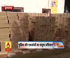 हाथरस : 38 लाख 91 हजार की शराब बरामद