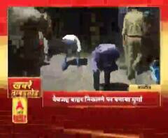 Khabarein Tabadtod: यूपी- उत्तराखंड और देश-दुनिया की खबरें देखें फटाफट अंदाज में | ABP Ganga