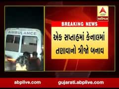 રાજકોટઃ જેતપુરની ભાદર કેનાલમાં તણાયેલો વૃદ્ધનો મૃતદેહ મળ્યો, જુઓ વીડિયો 