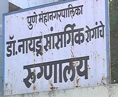 TOP 50 | महाराष्ट्रात कोरोनाग्रस्तांचा आकडा तब्बल 31वर | बातम्यांचं अर्धशतक 