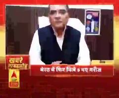 Khabarein Tabadtod: यूपी- उत्तराखंड और देश-दुनिया की खबरें देखें फटाफट अंदाज में | ABP Ganga